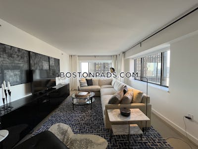 Downtown Apartment for rent 2 Bedrooms 2 Baths Boston - $4,533 No Fee