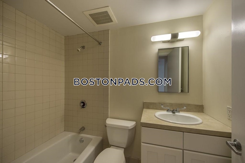 BOSTON - DOWNTOWN - 2 Beds, 1 Bath - Image 4