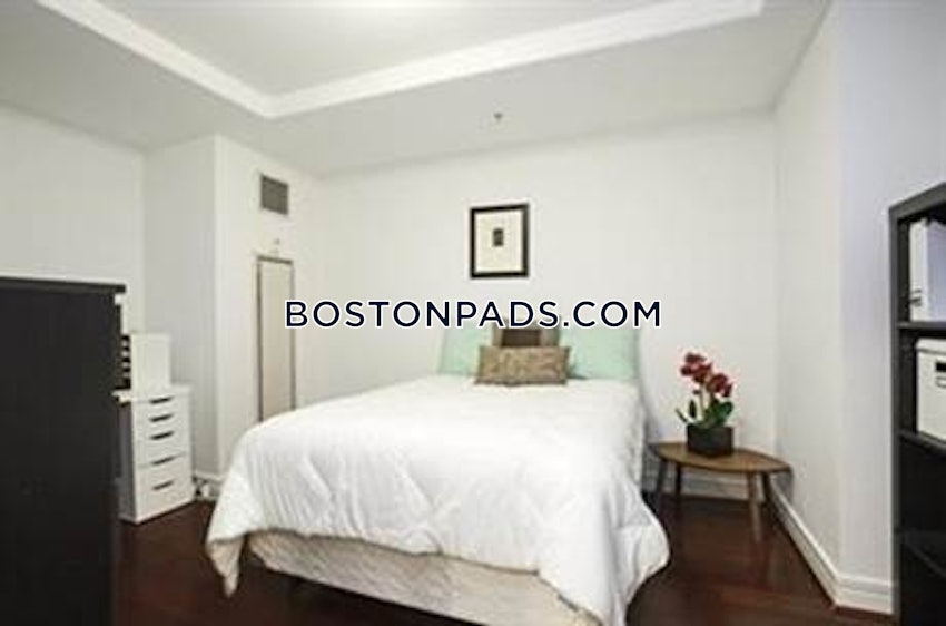 BOSTON - DOWNTOWN - 2 Beds, 1.5 Baths - Image 1