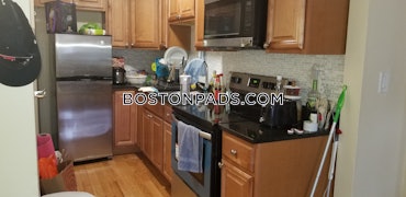 Fenway/Kenmore, Boston, MA - 2 Beds, 1 Bath - $3,800 - ID#4636667