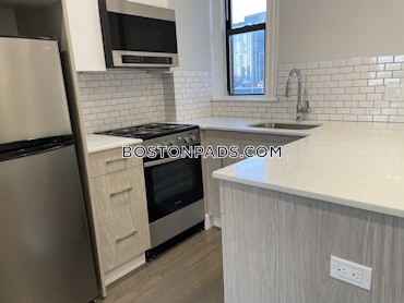 Fenway/Kenmore, Boston, MA - 2 Beds, 1 Bath - $3,900 - ID#4841111