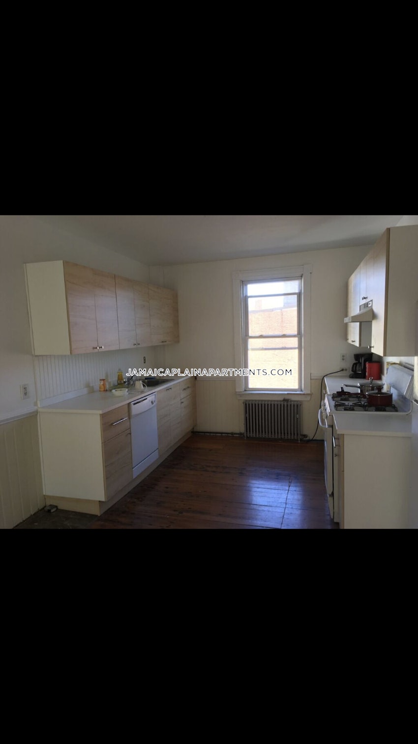 BOSTON - JAMAICA PLAIN - CENTER - 4 Beds, 1 Bath - Image 15