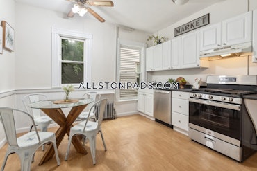 Allston, Boston, MA - 2 Beds, 1 Bath - $3,000 - ID#4876273