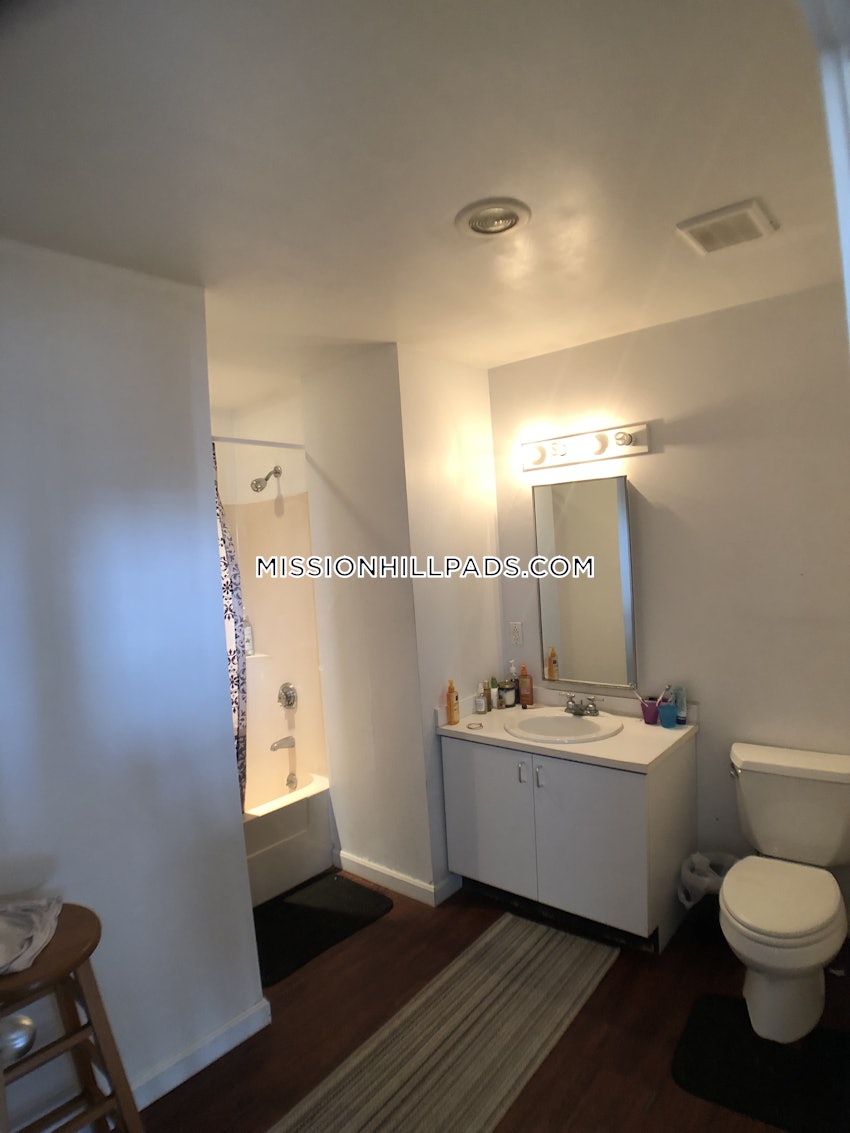 BOSTON - JAMAICA PLAIN - FOREST HILLS - 2 Beds, 1 Bath - Image 16