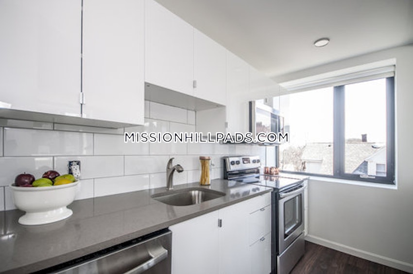 BOSTON - MISSION HILL - 1 Bed, 1 Bath - Image 1