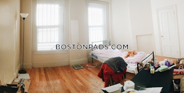 Northeastern/Symphony, Boston, MA - 2 Beds, 1 Bath - $3,600 - ID#4546990