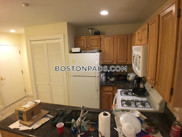 Back Bay, Boston, MA - 3 Beds, 1 Bath - $5,100 - ID#4521582