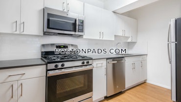 Emerson Place Apartments - 2 Beds, 2 Baths - $4,255 - ID#4042045