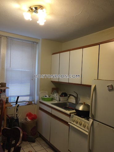 Allston/Brighton Border, Boston, MA - 2 Beds, 1 Bath - $2,550 - ID#8036636