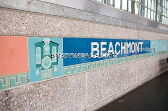 Revere Beach Park Way. Revere