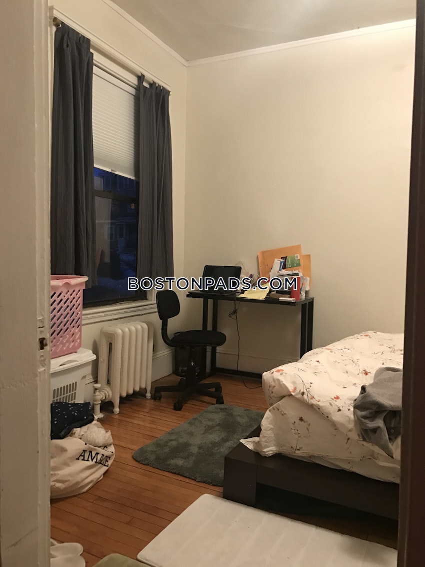 BOSTON - ALLSTON/BRIGHTON BORDER - 2 Beds, 1 Bath - Image 2