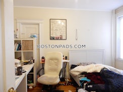 Quint Ave./>, Boston