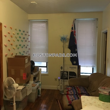 Northeastern/Symphony, Boston, MA - 2 Beds, 1 Bath - $3,300 - ID#8018345