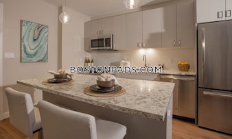 Fan Pier Boulevard Boston