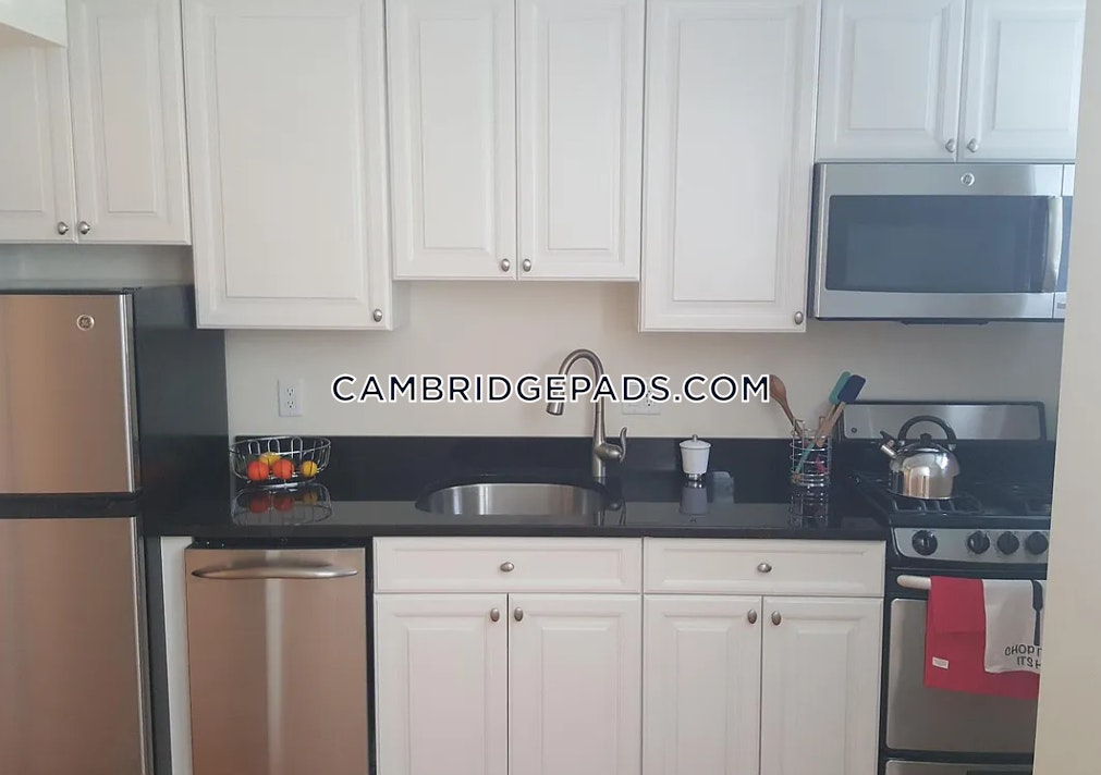 Cambridge Apartment for rent Studio 1 Bath Harvard Square 3,195