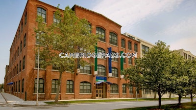 Cambridge Apartment for rent 1 Bedroom 1 Bath  Kendall Square - $3,955