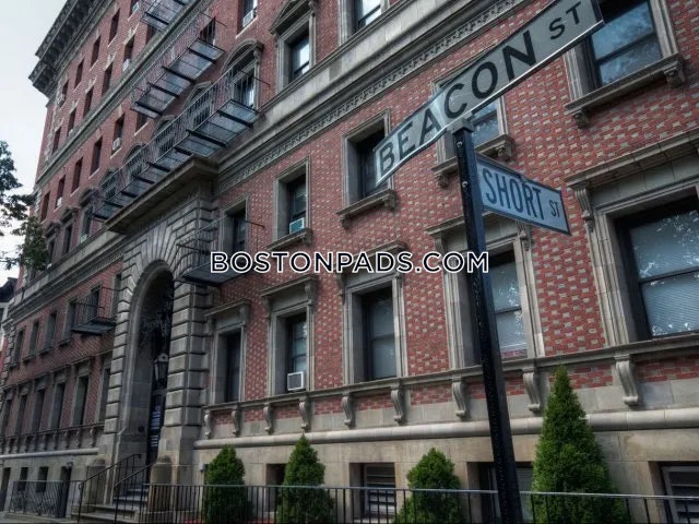 Princeton on Beacon St. Photo 5