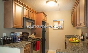 Whitney Watertown Photo 16