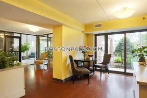 Whitney Watertown Photo 2