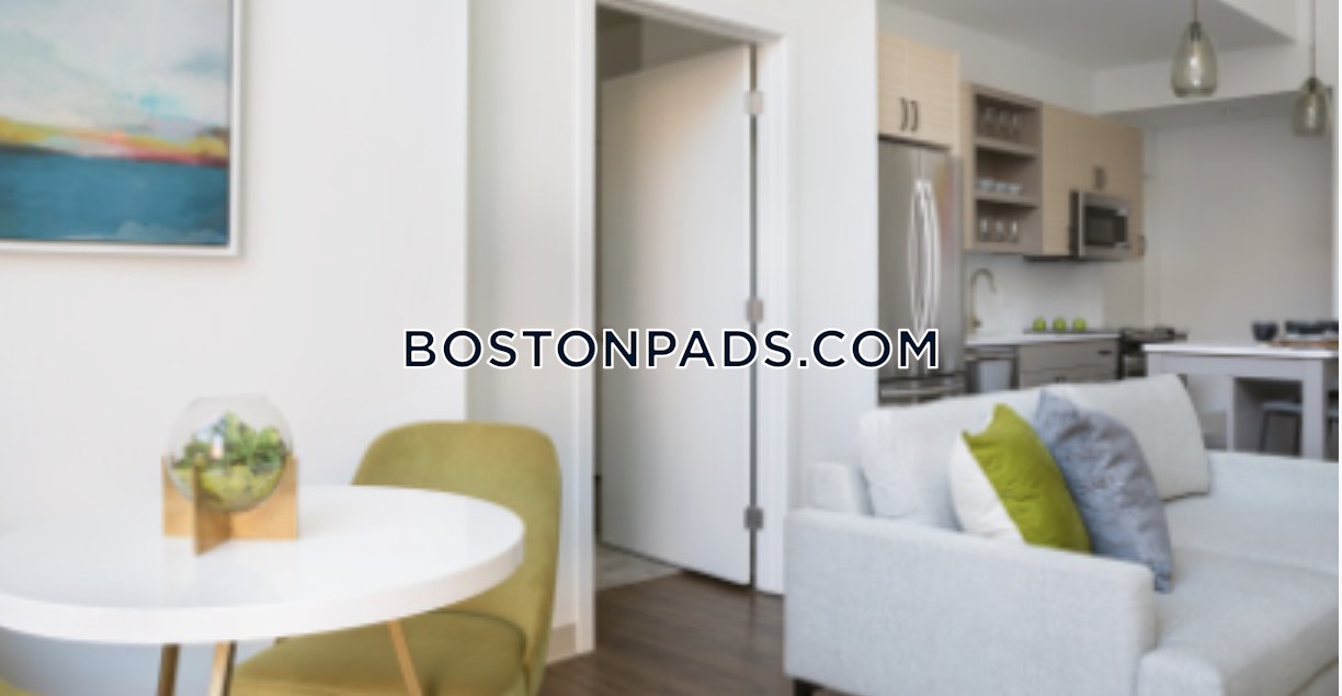 101 South Huntington Ave. Photo 46