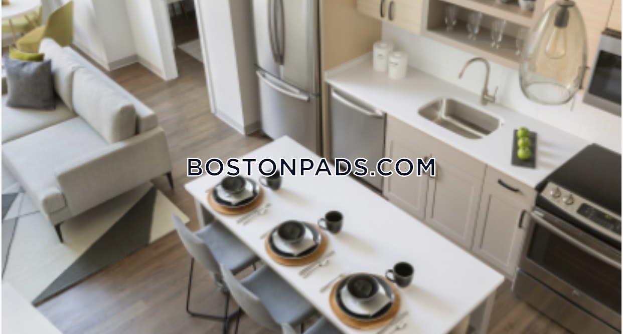 101 South Huntington Ave. Photo 72