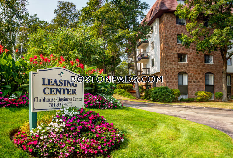 Weymouth Commons Photo 6