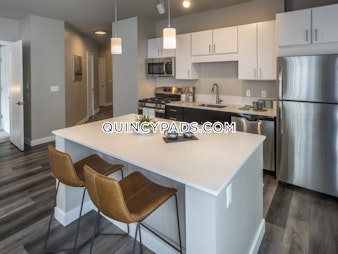 East Howard St. Quincy