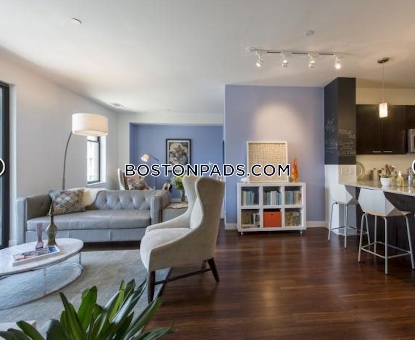 SOMERVILLE - MAGOUN/BALL SQUARE - Studio , 1 Bath - Image 5