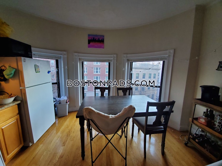 Bay State Rd., Boston