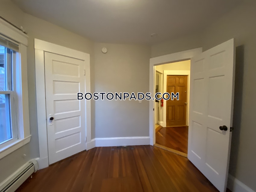 CAMBRIDGE - CENTRAL SQUARE/CAMBRIDGEPORT - 2 Beds, 1 Bath - Image 6