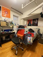 Huntington Ave., Boston