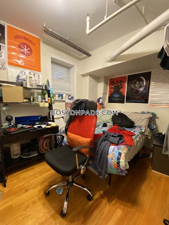 Huntington Ave. Boston