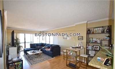 Allston Apartment for rent 2 Bedrooms 1.5 Baths Boston - $3,890 No Fee
