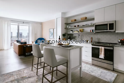 Quincy Apartment for rent Studio 1 Bath  North Quincy - $2,396 No Fee