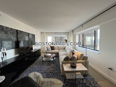 Downtown Apartment for rent 3 Bedrooms 2.5 Baths Boston - $4,425 No Fee