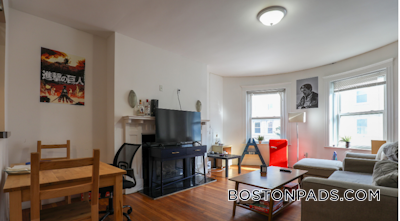 Allston Apartment for rent 4 Bedrooms 1 Bath Boston - $4,900