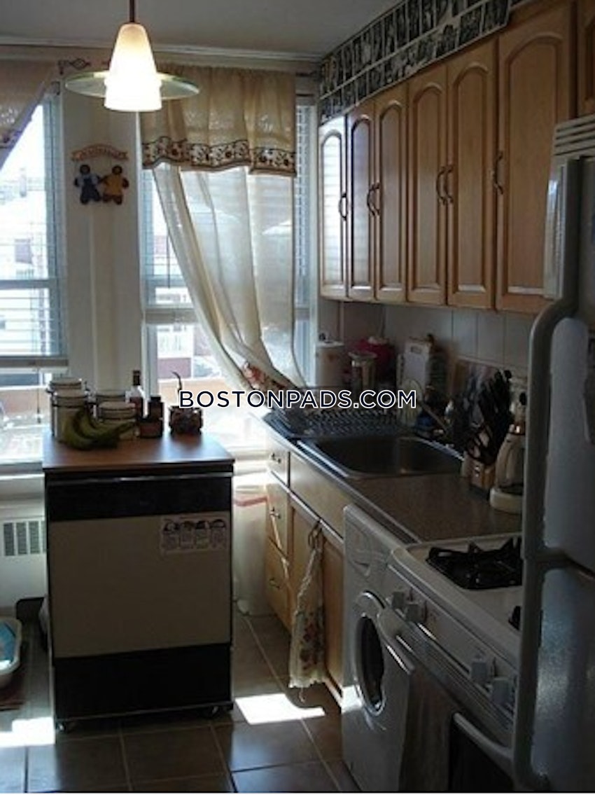 BOSTON - BRIGHTON - CLEVELAND CIRCLE - 2 Beds, 1 Bath - Image 2