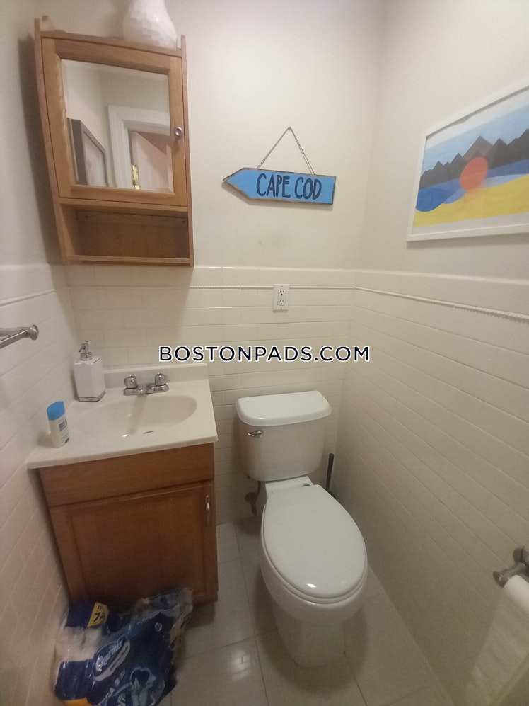 Bay State Rd., Boston