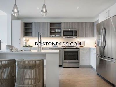 Cambridge Apartment for rent 2 Bedrooms 2 Baths  Kendall Square - $7,373