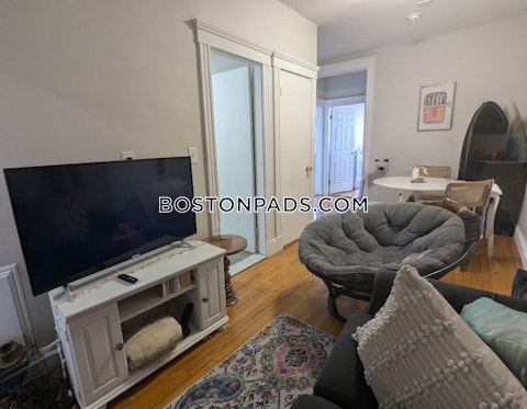 Sutherland Rd. Boston photo 1