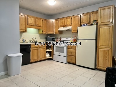 Allston Apartment for rent 2 Bedrooms 1 Bath Boston - $3,150 No Fee