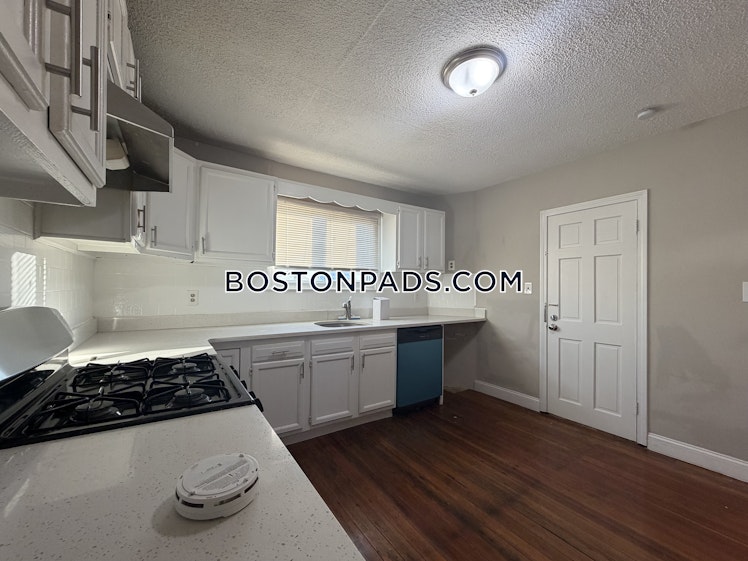 McGrath Highway, Somerville