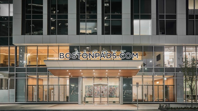 Boston - $3,705+ /mo