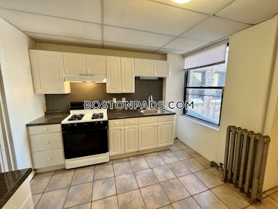 Allston Apartment for rent 3 Bedrooms 1 Bath Boston - $3,750 No Fee