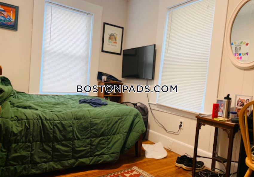 BOSTON - DORCHESTER/SOUTH BOSTON BORDER - 1 Bed, 1 Bath - Image 6