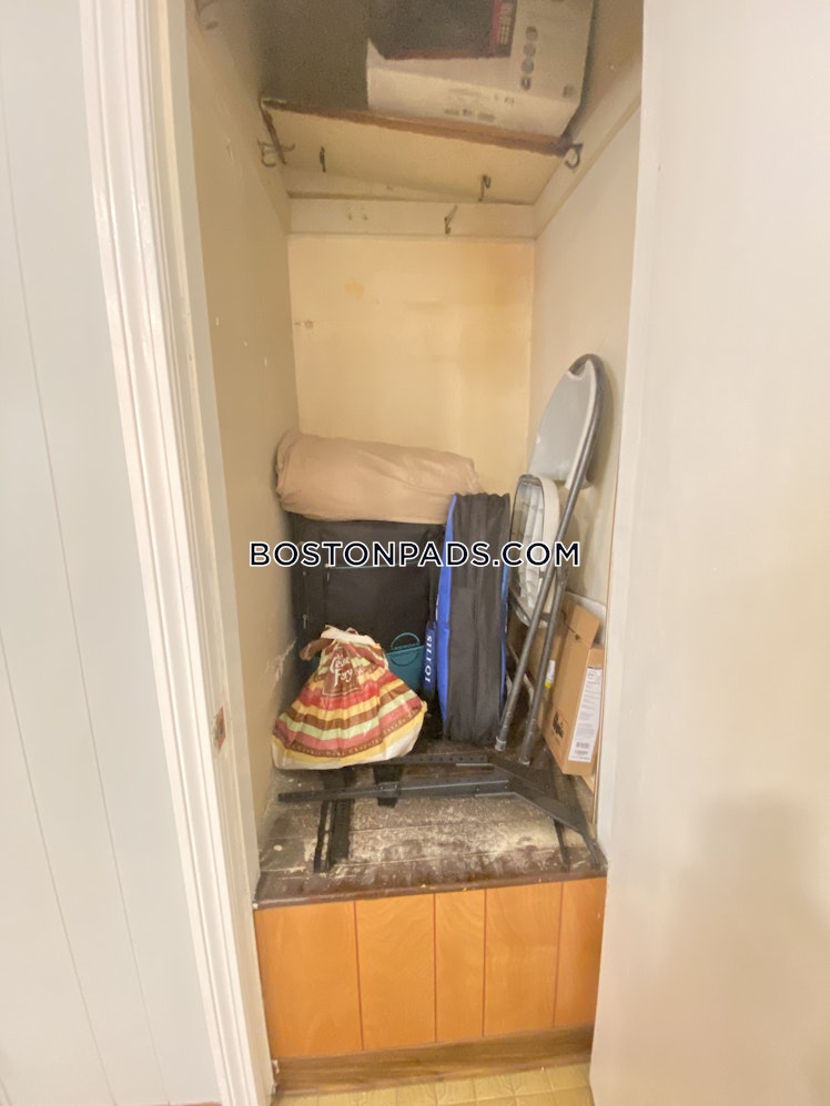 Bowdoin St., Medford