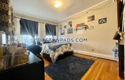 Brookline Apartment for rent 5 Bedrooms 1.5 Baths  Boston University - $6,600 No Fee