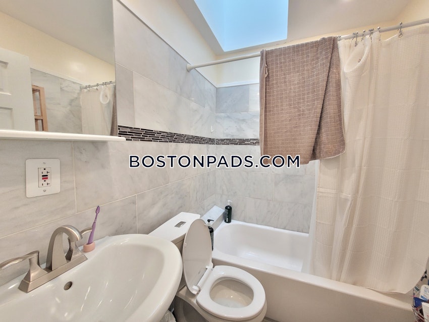 BOSTON - JAMAICA PLAIN - HYDE SQUARE - 4 Beds, 1 Bath - Image 4