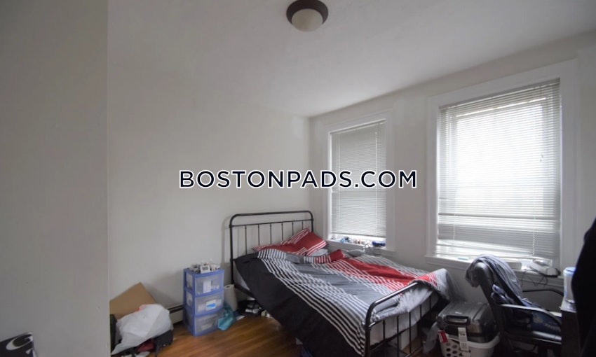 BROOKLINE- BOSTON UNIVERSITY - 4 Beds, 2 Baths - Image 2