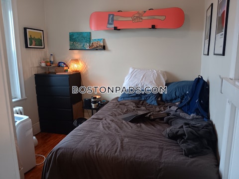 Bay State Rd. Boston photo 5